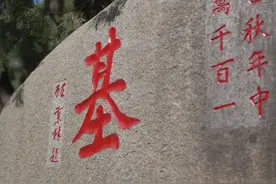 芜湖一中公布高一年级各班班主任名单，有你认识的吗？图片