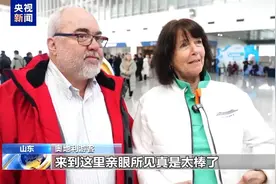 跟着电影游中国！今年最大规模入境游欧洲旅行团抵达青岛图片