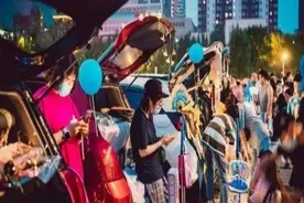 剧透！闵行“五五购物节”来啦，提前邀您享精彩、薅羊毛！图片