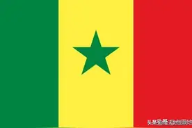 各国简介（西非篇）——塞内加尔图片