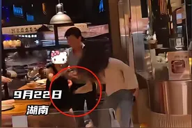 闹大了！原配定位软饭男，暴打小三倒地不起，直言5万块当医药费图片