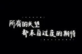 失去信任的婚姻80%都会走向这个结局图片