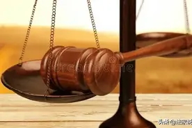 实务收藏｜刑事审判参考案例详解“自首”的认定图片