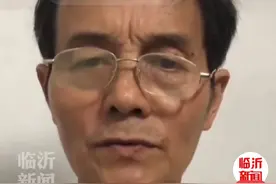 万年县委书记毛奇让人毛骨悚然图片
