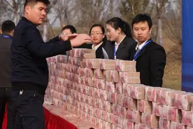 存款500万，在中国到底啥水平？图片