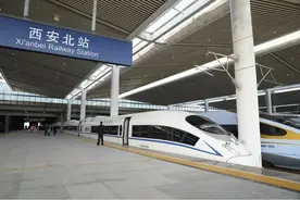 列车开行！ 西安 ⇌青岛最快6小时！图片