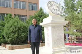 张崇文｜民乐一中八十周年校史序图片