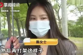 蓝天之上，公平何在？东航空乘冲突事件：空姐的心酸故事图片