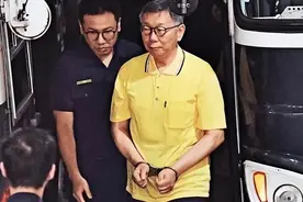 曾与亲赖人士通话，徐巧芯曝：柯文哲遭羁押，赖清德开心死了图片