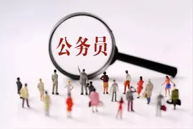 公务员提拔到正科级领导岗位有哪些好处？图片