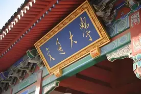 宁夏提前批惊天巨变：460分投进上海交大，老牌名校同济大学垫底图片