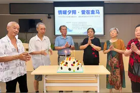 勾勒“享老”新图景！四川仁寿：构建“三维一体”养老服务体系图片