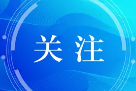 喜报！苏州中学化学奥赛国一人数全省第一图片