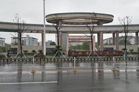 更名倒计时！这所“准大学”凭什么让湖南高教版图巨变？图片