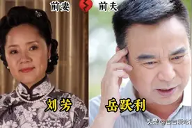 低调离异的七对演员夫妻，有的分开多年才叫人知晓，看起来都可惜图片