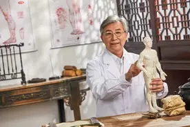 常按4个长寿穴位，打通任督二脉！气血通了，身体就没病了图片