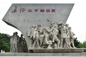 红军长征前的一次绝密行动图片