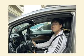 孕妇坐网约车时突然分娩 武汉企业这样奖励司机图片