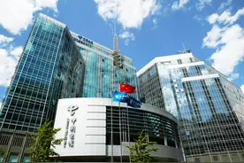中国电信股份有限公司2023全年业绩图片