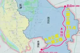 最新！这几条关键性交通主干道今年开建？长沙“向南融城”加速了图片