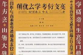 2024高考作文全6篇，命题人详细解读。图片