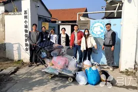 温暖！苏州这群高中生支援流浪动物基地图片