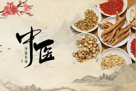 最臭的中药“硫黄”，却能补阳救命？图片