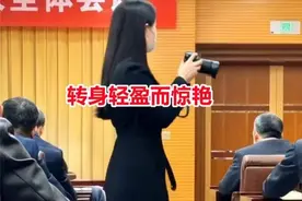 新一轮机构改革后，公务员能兼任事业单位一把手或者党委书记吗？图片