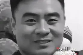 刻在骨子里善良：救人好汉栾留伟走了，国人用特殊的方式致敬英雄图片