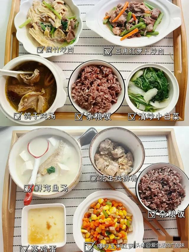 花胶虫草花红萝卜 2026年花胶虫草花煲鸡汤功效