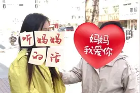26岁女孩不想结婚，被家人带去精神病院 妹妹：压力太大导致图片