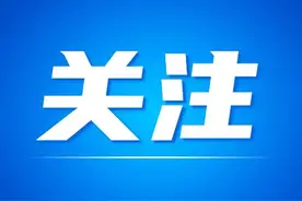 榆林住房公积金“双试点”政策已落地！缴存更灵活，提取更容易，权益更广泛~图片