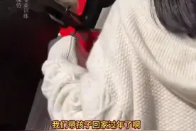 广西男子开直升机回村过年！50多公里，花了10多分钟图片