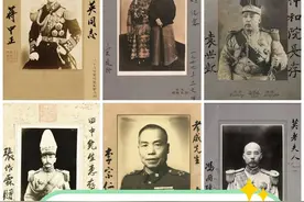 溥仪、袁世凯、国父、蒋介石、北洋三杰，56位民国风云人物玉照图片