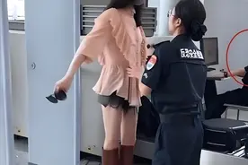 女性过安检时，安检员为什么会脸红尴尬，屏幕上到底是什么画面？图片