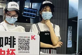 高考过后暑假有了新的“打开方式”图片