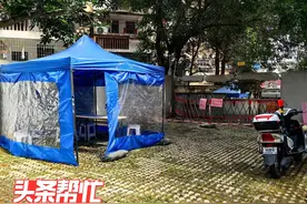 福州一小区业主私自拆墙欲建大门！最新进展：预计3天内修好围墙！图片