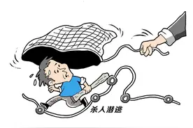 历代对社会危害者的称呼图片