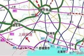 广西这条高速全长606公里，上通湖南下达越南，建设进度如何呢？图片