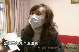 楼上装修，改成六个房间六个卫生间？图片