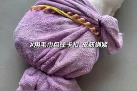 窗帘脏了还拆洗？多亏保洁阿姨提醒，省了不少力气图片
