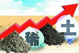 中美俄稀土储量差距断崖，俄1000万吨，美180万吨，中国是多少？图片