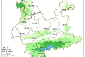 云南午后大风有点强劲，需小心防范图片