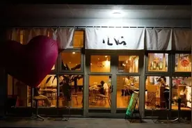 一串入魂，来闵行这家店品尝日式烧鸟丨荟生活图片