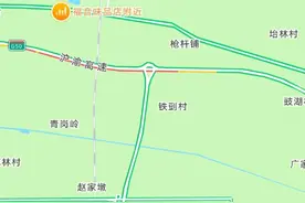 湖北高速最新路况来了！图片