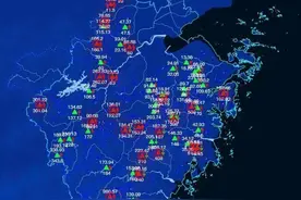 大暴雨！部分高速已限行！主要下在这些地方，浙江人今天减少出门……图片