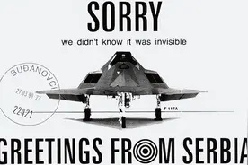 令人唏嘘：F-117被击落暴露的隐身短板，只有中国正在努力解决？图片