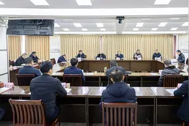 四川住建厅召开推进第三轮中央生态环境保护督察反馈问题整改工作会图片
