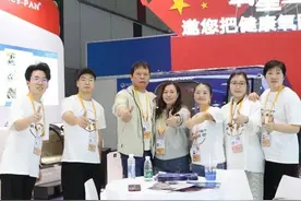 1822.5万欧元签单！荡里企业的进博成绩单来了图片