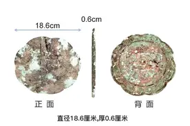 唐双凤葵瓣铜镜 还原古人生活日常图片